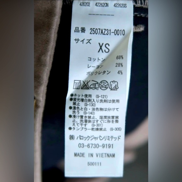 Moussy Azul Basic Jeans Skinny Soft Cotton Khaki Denim Stretch Skinny Women’s XS - Picture 11 of 13